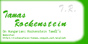 tamas rockenstein business card